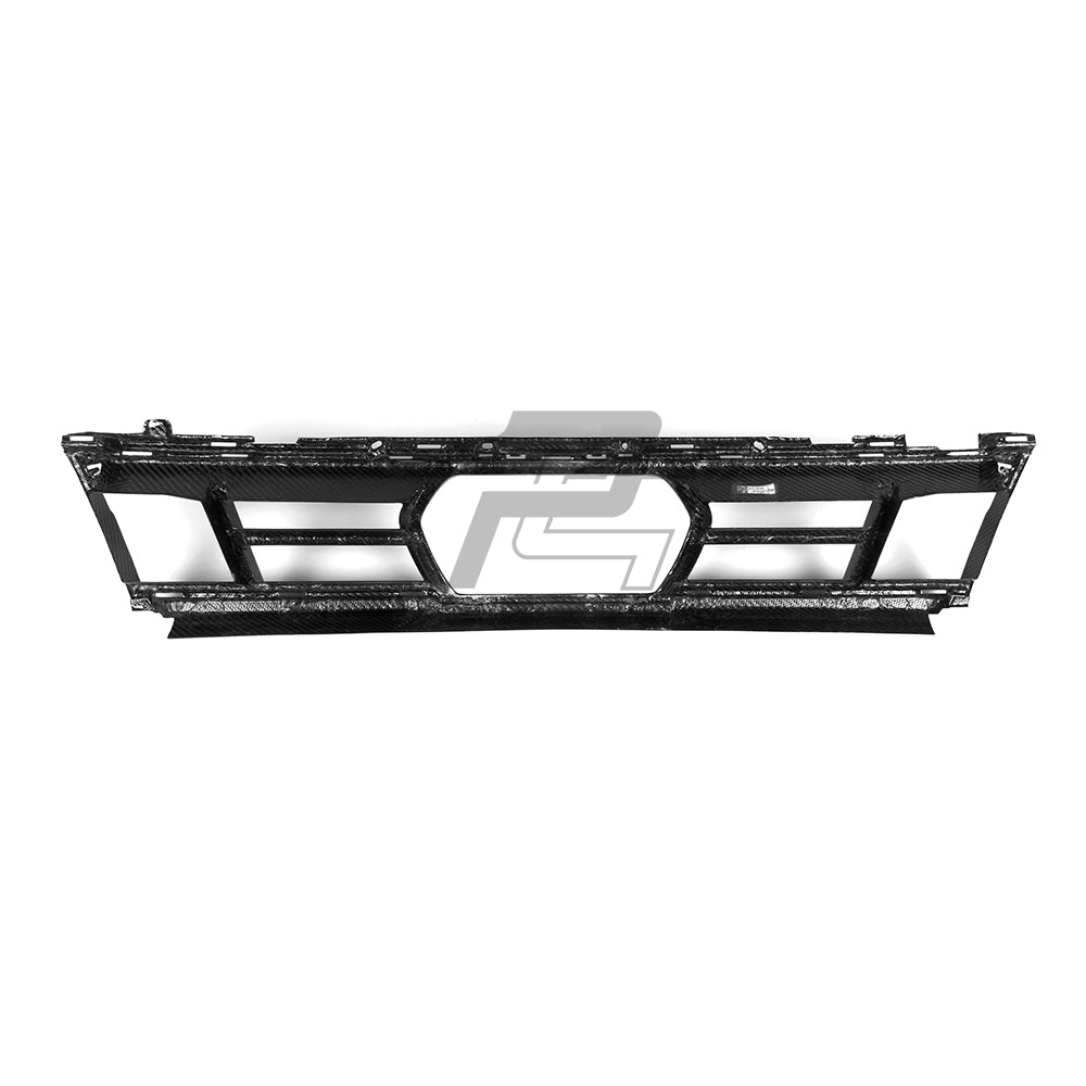 SQ Style Carbon Fiber Front Centre Lower Grill - BMW X5 G05 LCI