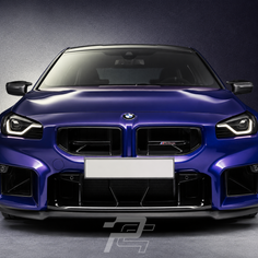 M2 CS Style Carbon Fiber Front Grille - BMW M2 G87