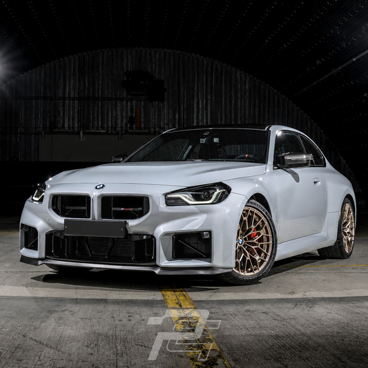 M2 CS Style Carbon Fiber Front Grille - BMW M2 G87