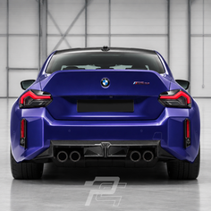 M2 CS Style Carbon Fiber Rear Diffuser - BMW M2 G87