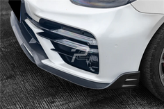 KDA Style Dry Carbon Fiber Front Lip - Porsche Panamera 971 Sport Design
