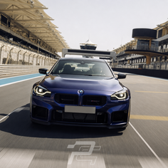 M2 CS Style Carbon Fiber Front Grille - BMW M2 G87