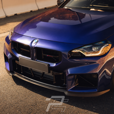 M2 CS Style Carbon Fiber Front Grille - BMW M2 G87