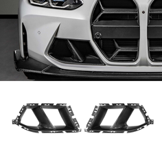 MP Style Dry Carbon Fiber Air Inlet Ducts - BMW M3 G80/G81 & M4 G82/G83