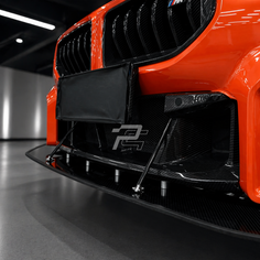 AP Style Carbon Fiber Front Lip - BMW M2 G87 & M3 G80/G81 & M4 G82/G83