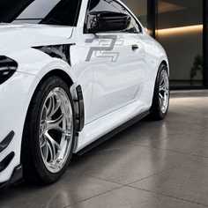VRS Style Carbon Fiber Side Skirt - BMW G87 M2