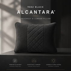 Signature Italian Alcantara Lumbar Support Cushion