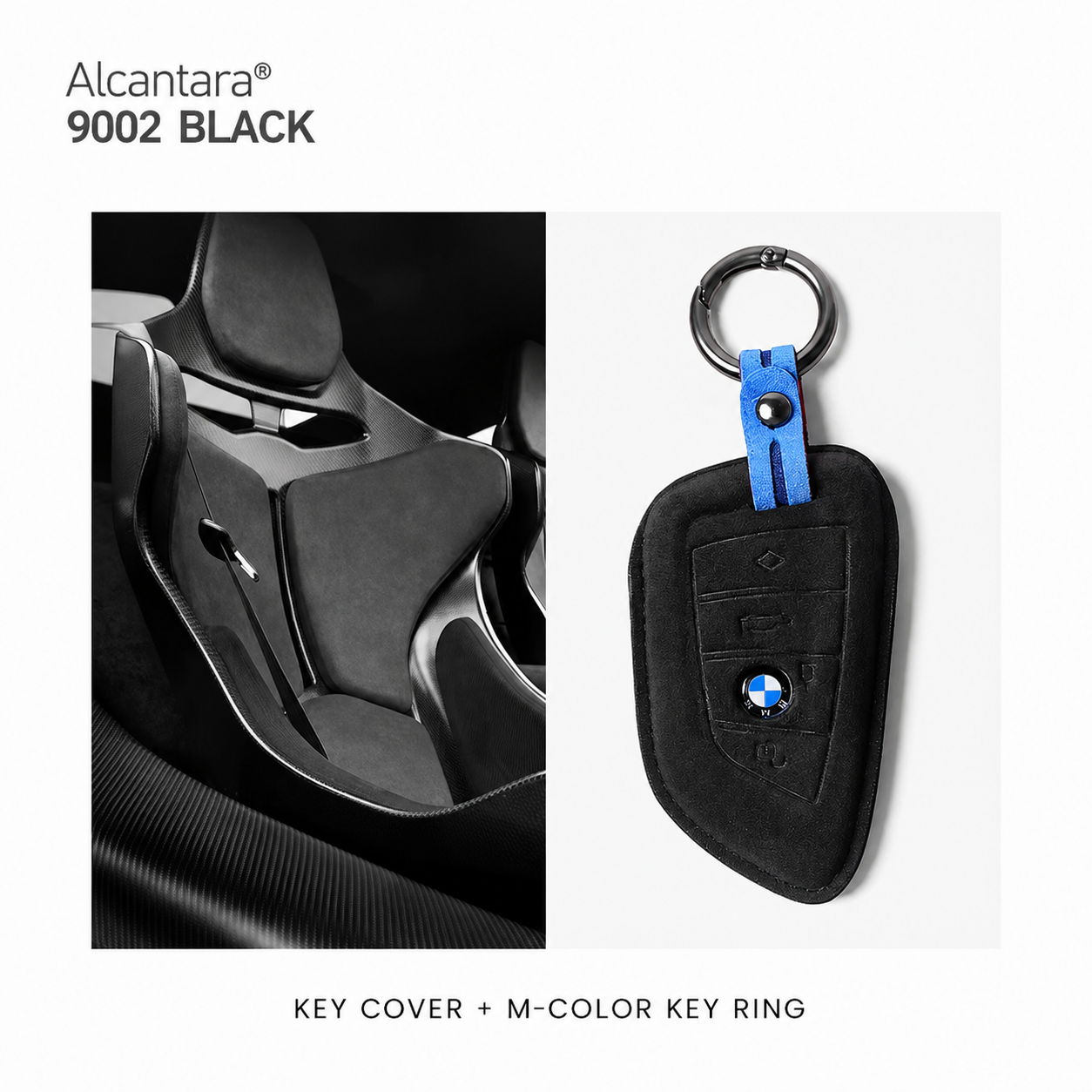 Signature Alcantara Blade Key Case – BMW Blade Key