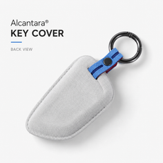 Signature Alcantara Blade Key Case – BMW Blade Key