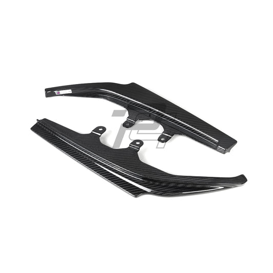 SQ Style Carbon Fiber Rear Spat - BMW G42 2 Series