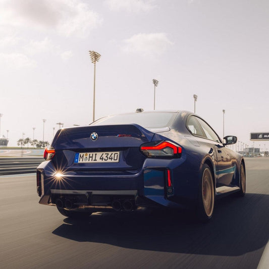 M2 CS Style Carbon Fiber Rear Diffuser - BMW M2 G87