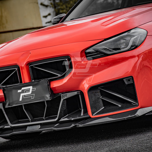 SQ Style Carbon Fiber Front Lip V2 - BMW M2 G87