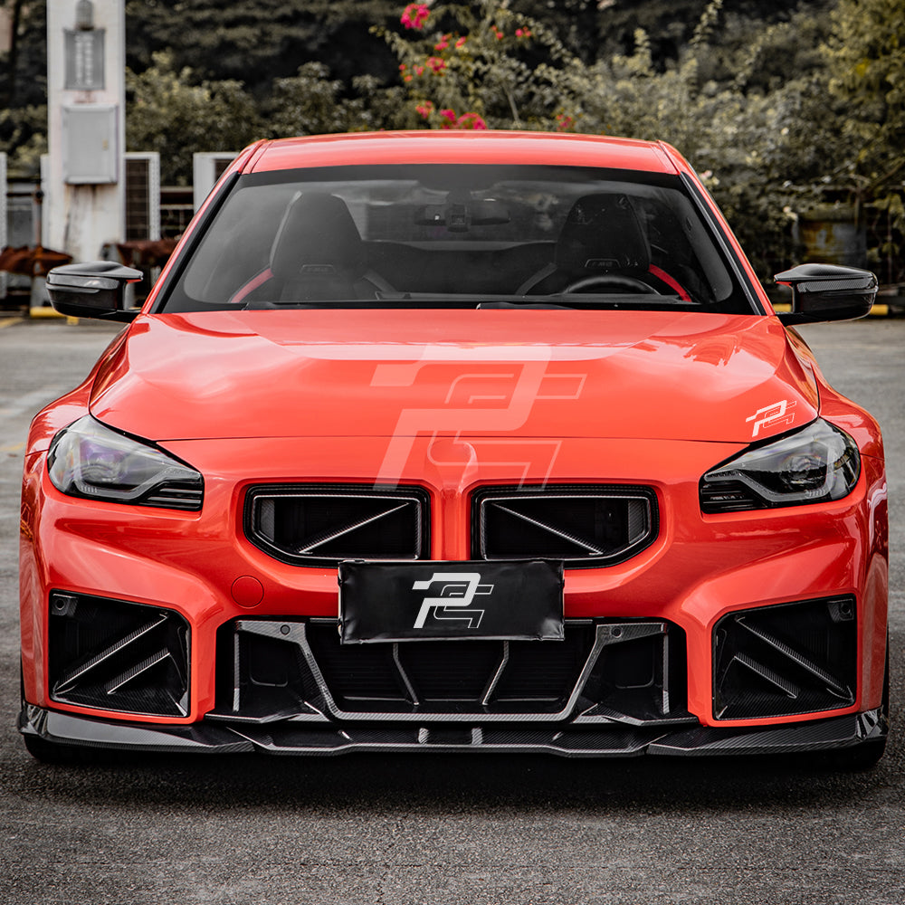 SQ Style Carbon Fiber Front Lip V2 - BMW M2 G87