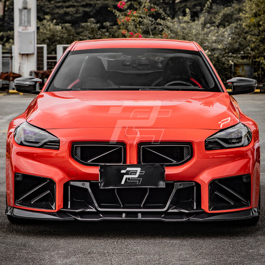 SQ Style Carbon Fiber Front Lip V2 - BMW M2 G87