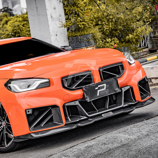 SQ Style Carbon Fiber Front Lip V2 - BMW M2 G87