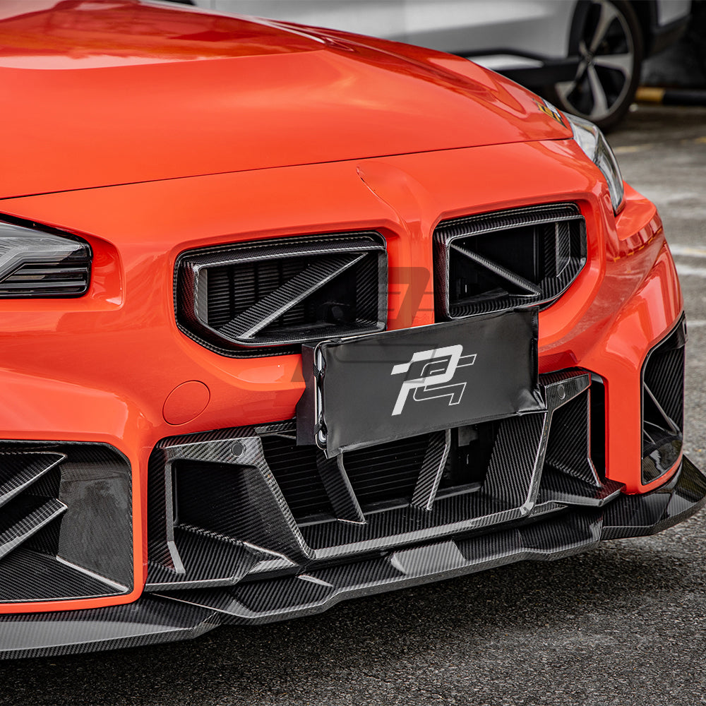 SQ Style Carbon Fiber Front Lip V2 - BMW M2 G87