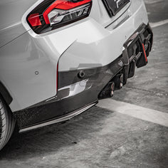 SQ Style Carbon Fiber Side Rear Diffuser - BMW G42 2 Series