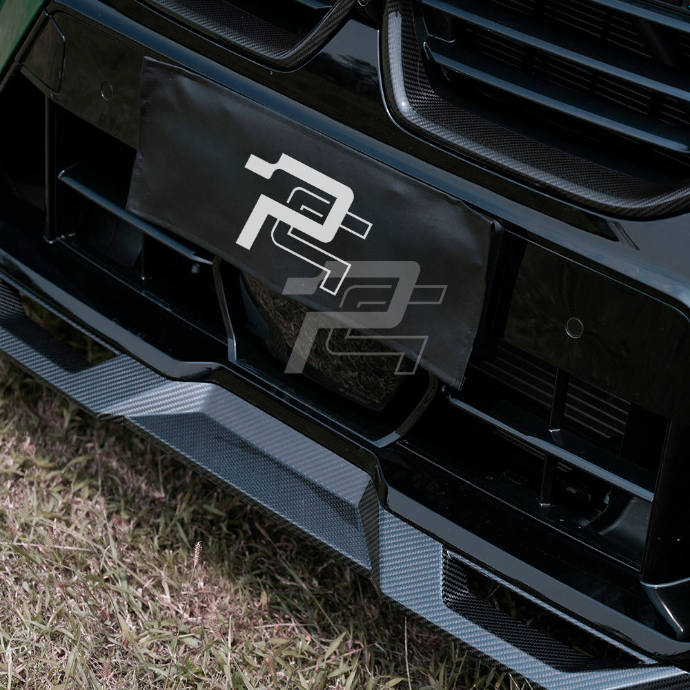 SQ Style Carbon Fiber Front Lip - BMW X5M F95 LCI
