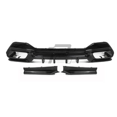 SQ Style Carbon Fiber Diffuser - BMW 8 Series G16