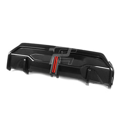 SQ Style Carbon Fiber Center Diffuser With Light - BMW G42 2 Series