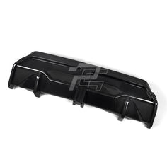 SQ Style Carbon Fiber Center Diffuser - BMW G42 2 Series
