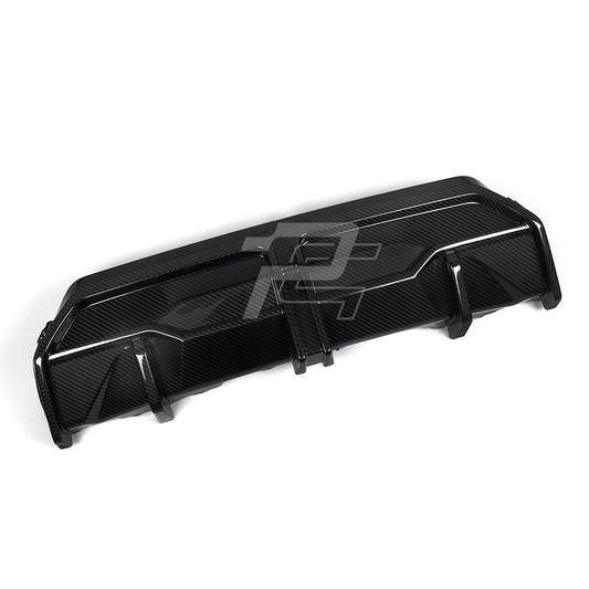 SQ Style Carbon Fiber Center Diffuser - BMW G42 2 Series