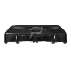 SQ Style Carbon Fiber Center Diffuser - BMW G42 2 Series