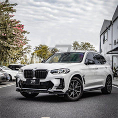 SQ Style Carbon Fiber Front Lip V1 - BMW X3 G01 LCI & X4 G02 LCI