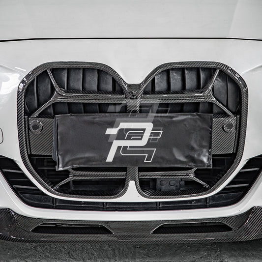 SQ Style Carbon Fiber Front Lip - BMW 4 Series G22/G23