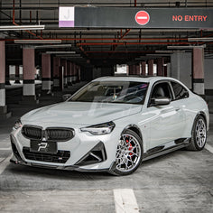 SQ Style Carbon Fiber Front Lip - BMW G42 2 Series