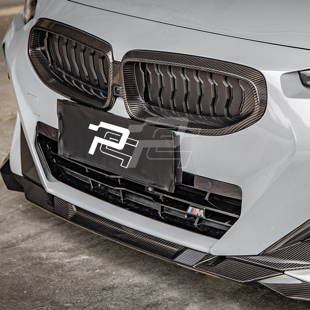 SQ Style Carbon Fiber Front Lip - BMW G42 2 Series