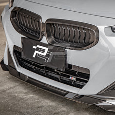 SQ Style Carbon Fiber Front Lip - BMW G42 2 Series