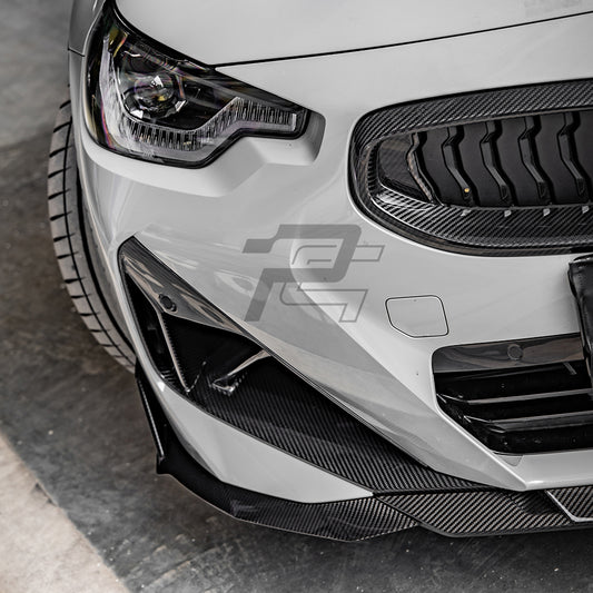 SQ Style Carbon Fiber Front Lip - BMW G42 2 Series