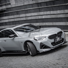 SQ Style Carbon Fiber Side Skirt - BMW G42 2 Series