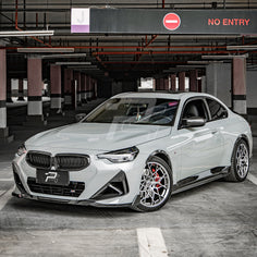 SQ Style Carbon Fiber Side Skirt - BMW G42 2 Series