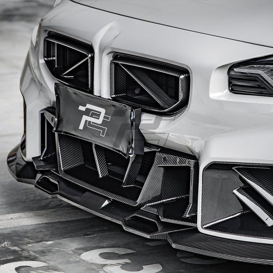 SQ Style Carbon Fiber Front Grill V1 - BMW M2 G87