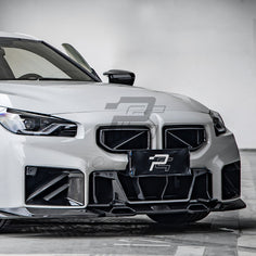 SQ Style Carbon Fiber Front Grill V1 - BMW M2 G87