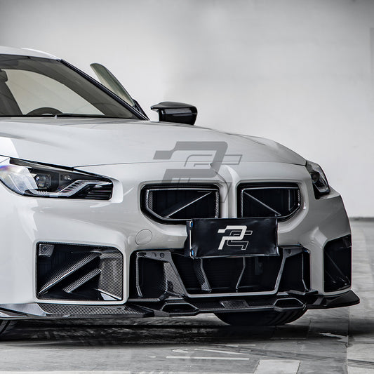SQ Style Carbon Fiber Front Grill V1 - BMW M2 G87