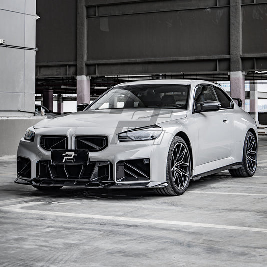 SQ Style Carbon Fiber Front Lip V1 - BMW M2 G87