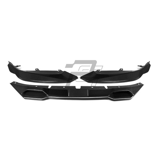 SQ Style Carbon Fiber Front Lip V1 - BMW M2 G87