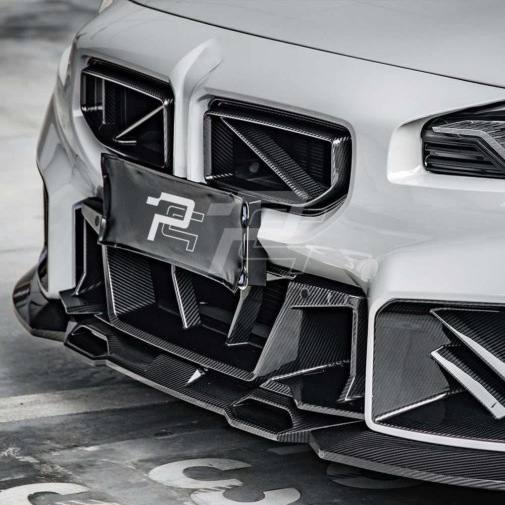 SQ Style Carbon Fiber Front Lip V1 - BMW M2 G87