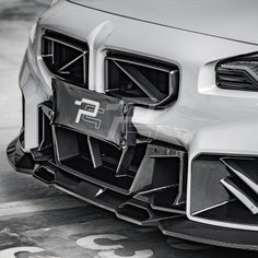 SQ Style Carbon Fiber Front Lip V1 - BMW M2 G87