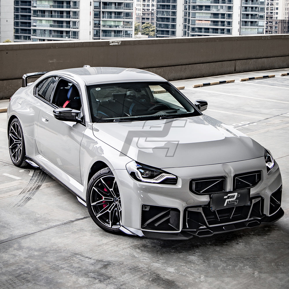 SQ Style Carbon Fiber Front Lip V1 - BMW M2 G87