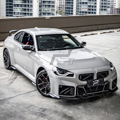 SQ Style Carbon Fiber Front Lip V1 - BMW M2 G87
