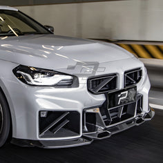 SQ Style Carbon Fiber Front Lip V1 - BMW M2 G87