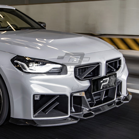 SQ Style Carbon Fiber Front Lip V1 - BMW M2 G87