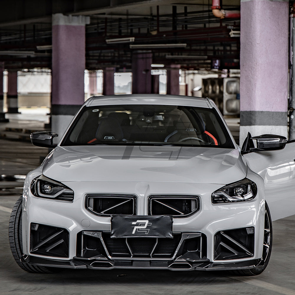 SQ Style Carbon Fiber Front Lip V1 - BMW M2 G87