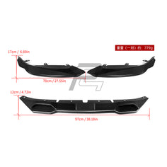 SQ Style Carbon Fiber Front Lip V1 - BMW M2 G87