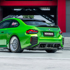 SQ Style Carbon Fiber Roof Spoiler - BMW M2 G87 & G42 2 Series