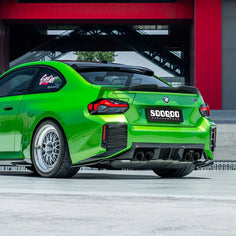 SQ Style Carbon Fiber Rear Diffuser V2 - BMW M2 G87